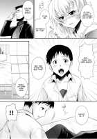 ERO Shuurai Ayanami Rei No Baai / ERO襲来 綾波レイの場合 [Sage Joh] [Neon Genesis Evangelion] Thumbnail Page 12