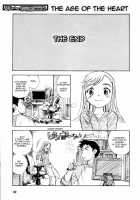 The Age Of The Heart [Zerry Fujio] [Original] Thumbnail Page 01