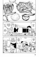 The Age Of The Heart [Zerry Fujio] [Original] Thumbnail Page 04