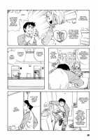 The Age Of The Heart [Zerry Fujio] [Original] Thumbnail Page 06