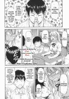 Offside Girl / オフサイドガール [Nagare Ippon] [Original] Thumbnail Page 10