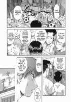 Offside Girl / オフサイドガール [Nagare Ippon] [Original] Thumbnail Page 09