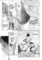 That Thing Called Family [Edogawa Shundei] [Original] Thumbnail Page 11
