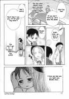 That Thing Called Family [Edogawa Shundei] [Original] Thumbnail Page 16