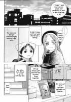 That Thing Called Family [Edogawa Shundei] [Original] Thumbnail Page 04
