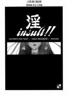 Insult!! [Kotoyoshi Yumisuke] [Original] Thumbnail Page 12