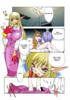 Insult!! [Kotoyoshi Yumisuke] [Original] Thumbnail Page 04