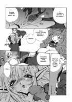 Insult!! [Kotoyoshi Yumisuke] [Original] Thumbnail Page 08