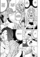 Yaritai ♡ Sakari / 犯りたい♡盛り [Tange Suzuki] [Original] Thumbnail Page 11