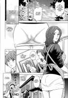 Yaritai ♡ Sakari / 犯りたい♡盛り [Tange Suzuki] [Original] Thumbnail Page 16