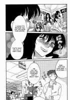 Chikage Chapter 1-5 [Tsuya Tsuya] [Original] Thumbnail Page 12