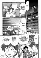 Chikage Chapter 1-5 [Tsuya Tsuya] [Original] Thumbnail Page 13