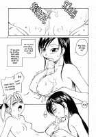Mary Watches Over Our P 2 [Rate] [Maria-Sama Ga Miteru] Thumbnail Page 11