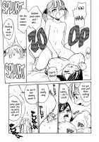 Mary Watches Over Our P 1 [Rate] [Maria-Sama Ga Miteru] Thumbnail Page 15