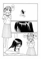 Mary Watches Over Our P 1 [Rate] [Maria-Sama Ga Miteru] Thumbnail Page 05