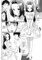 Azusa-San’s Present For You! / あずささんの Present For you! [Takayaki] [The Idolmaster] Thumbnail Page 07