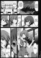 Ayanami X Nagato / 綾波×長門 [Mokusei Zaijuu] [Neon Genesis Evangelion] Thumbnail Page 04