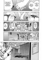 The Musume Sex Building [Shiwasu No Okina] [Original] Thumbnail Page 01
