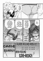 Forced Adultery [Saeki Takao] [Original] Thumbnail Page 04
