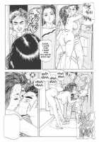 Subliminal Sex [Chiyoji Tomo] [Original] Thumbnail Page 09