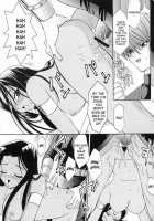 IRON ROSE / IRON ROSE [Kanekiyo Miwa] [Yu-Gi-Oh] Thumbnail Page 10