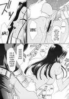IRON ROSE / IRON ROSE [Kanekiyo Miwa] [Yu-Gi-Oh] Thumbnail Page 12