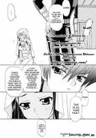 IRON ROSE / IRON ROSE [Kanekiyo Miwa] [Yu-Gi-Oh] Thumbnail Page 04