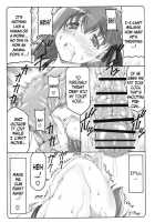 Kotori 12 / 蟲鳥 12 [Izumi Yuujiro] [Fate] Thumbnail Page 12