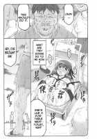 Kotori 12 / 蟲鳥 12 [Izumi Yuujiro] [Fate] Thumbnail Page 04