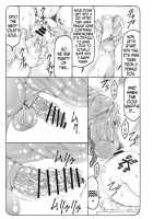 Kotori 12 / 蟲鳥 12 [Izumi Yuujiro] [Fate] Thumbnail Page 06