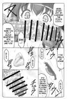 Kotori 12 / 蟲鳥 12 [Izumi Yuujiro] [Fate] Thumbnail Page 08