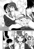 THE BEAST AND… / THE BEAST AND... [Lunch] [The Idolmaster] Thumbnail Page 08