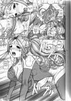 Ah! Megami-Sama No Awahime / ああっ女神さまの泡姫 [Bonehead] [Ah My Goddess] Thumbnail Page 10