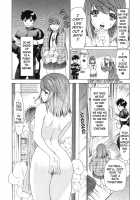 Kininaru Roommate Vol.2 / 気になるルームメイト 第2巻 [Yunagi Kahoru] [Original] Thumbnail Page 10
