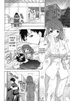 Kininaru Roommate Vol.2 / 気になるルームメイト 第2巻 [Yunagi Kahoru] [Original] Thumbnail Page 15