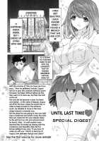 Kininaru Roommate Vol.2 / 気になるルームメイト 第2巻 [Yunagi Kahoru] [Original] Thumbnail Page 09