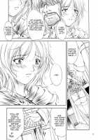DOLL 2 [Shinonome Maki] [Final Fantasy XII] Thumbnail Page 11