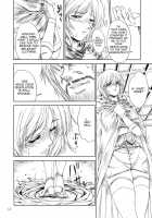 DOLL 2 [Shinonome Maki] [Final Fantasy XII] Thumbnail Page 12