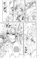 DOLL 2 [Shinonome Maki] [Final Fantasy XII] Thumbnail Page 15