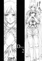 DOLL 2 [Shinonome Maki] [Final Fantasy XII] Thumbnail Page 06