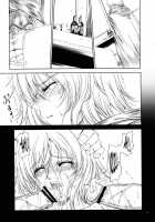 DOLL 2 [Shinonome Maki] [Final Fantasy XII] Thumbnail Page 07
