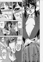 Mashmallow NYAN NYAN Whip / Mashmallow NYAN NYAN Whip [Tanabe] [K-On!] Thumbnail Page 14