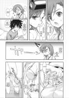 Wild Strawberry [Naruse Hirofumi] [Toaru Majutsu No Index] Thumbnail Page 13