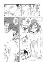 Wild Strawberry [Naruse Hirofumi] [Toaru Majutsu No Index] Thumbnail Page 16