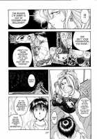 Liberty Bell [Toumi Haruka] [Ah My Goddess] Thumbnail Page 10