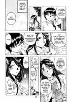 Liberty Bell [Toumi Haruka] [Ah My Goddess] Thumbnail Page 12