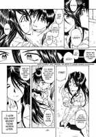 Liberty Bell [Toumi Haruka] [Ah My Goddess] Thumbnail Page 13