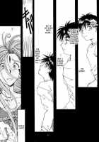 Liberty Bell [Toumi Haruka] [Ah My Goddess] Thumbnail Page 05