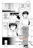 Liberty Bell [Toumi Haruka] [Ah My Goddess] Thumbnail Page 07