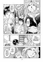 Liberty Bell [Toumi Haruka] [Ah My Goddess] Thumbnail Page 08